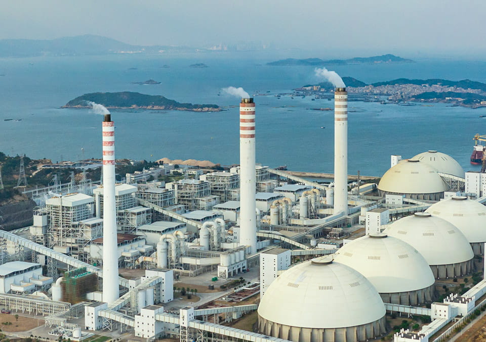 Energy plant in Japan