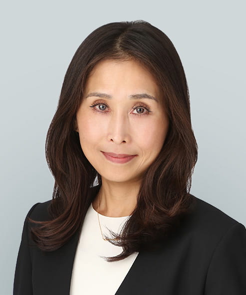 Akiko Goldberg